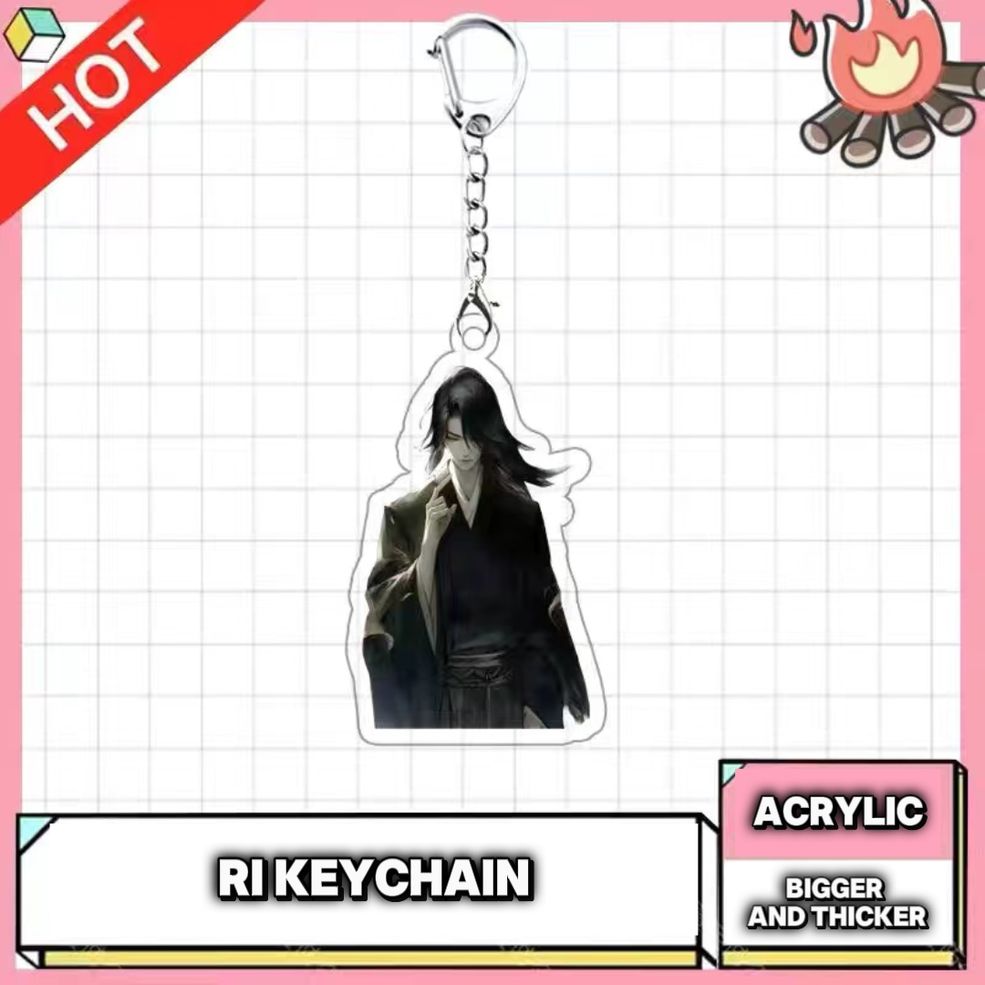 RI keychains