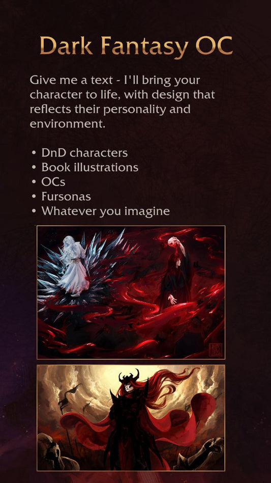 Ullaseu ART